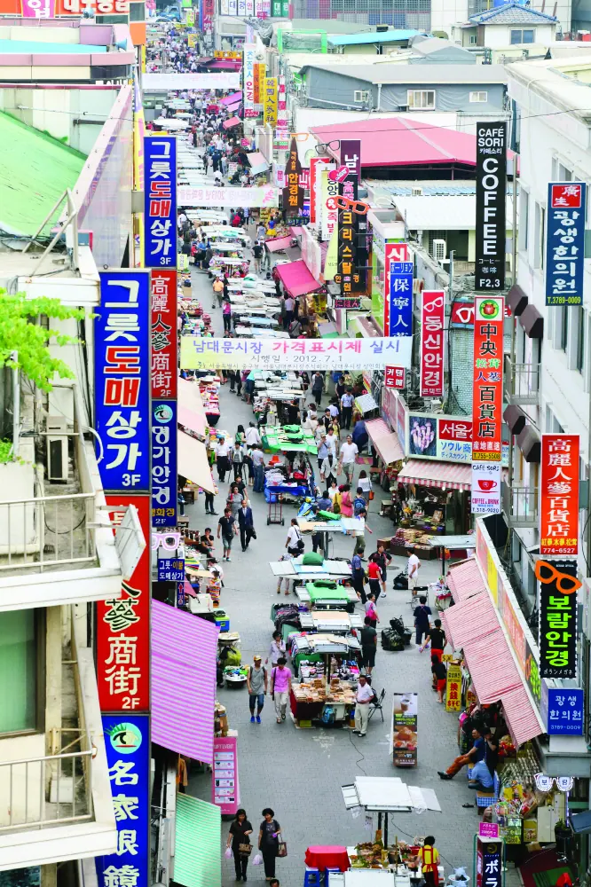 Namdaemun Market — traditional market in central Seoul